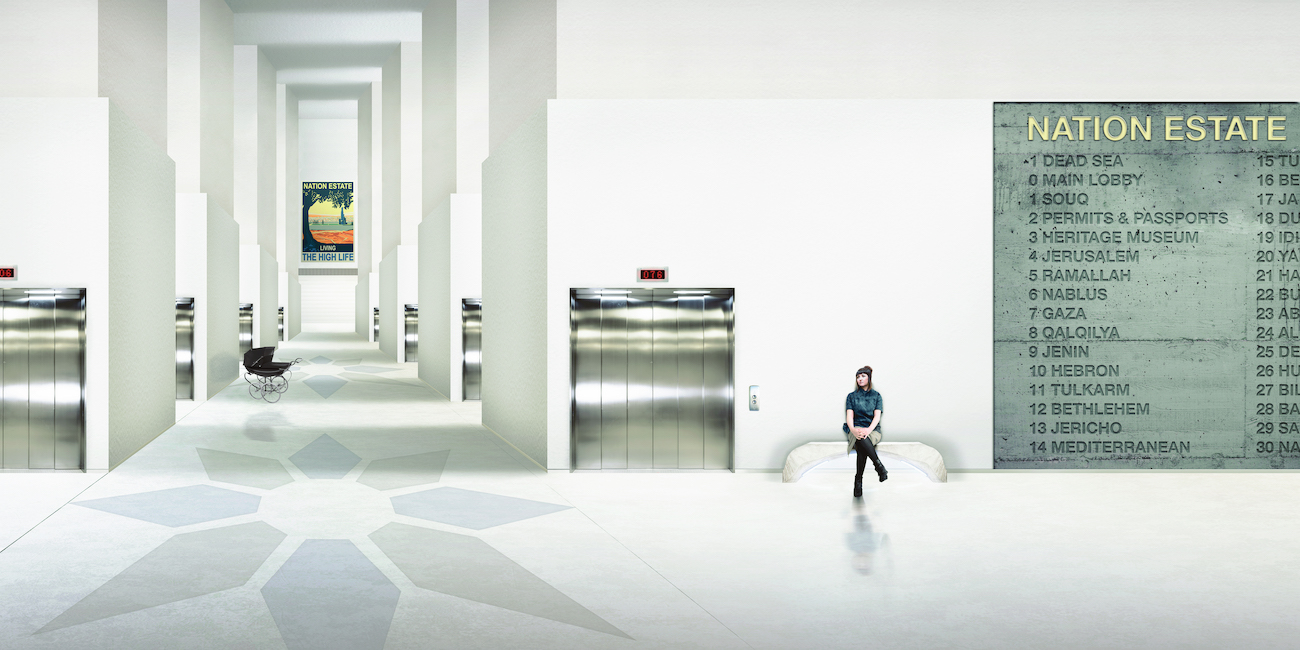 03. MAIN LOBBY (mag.print)