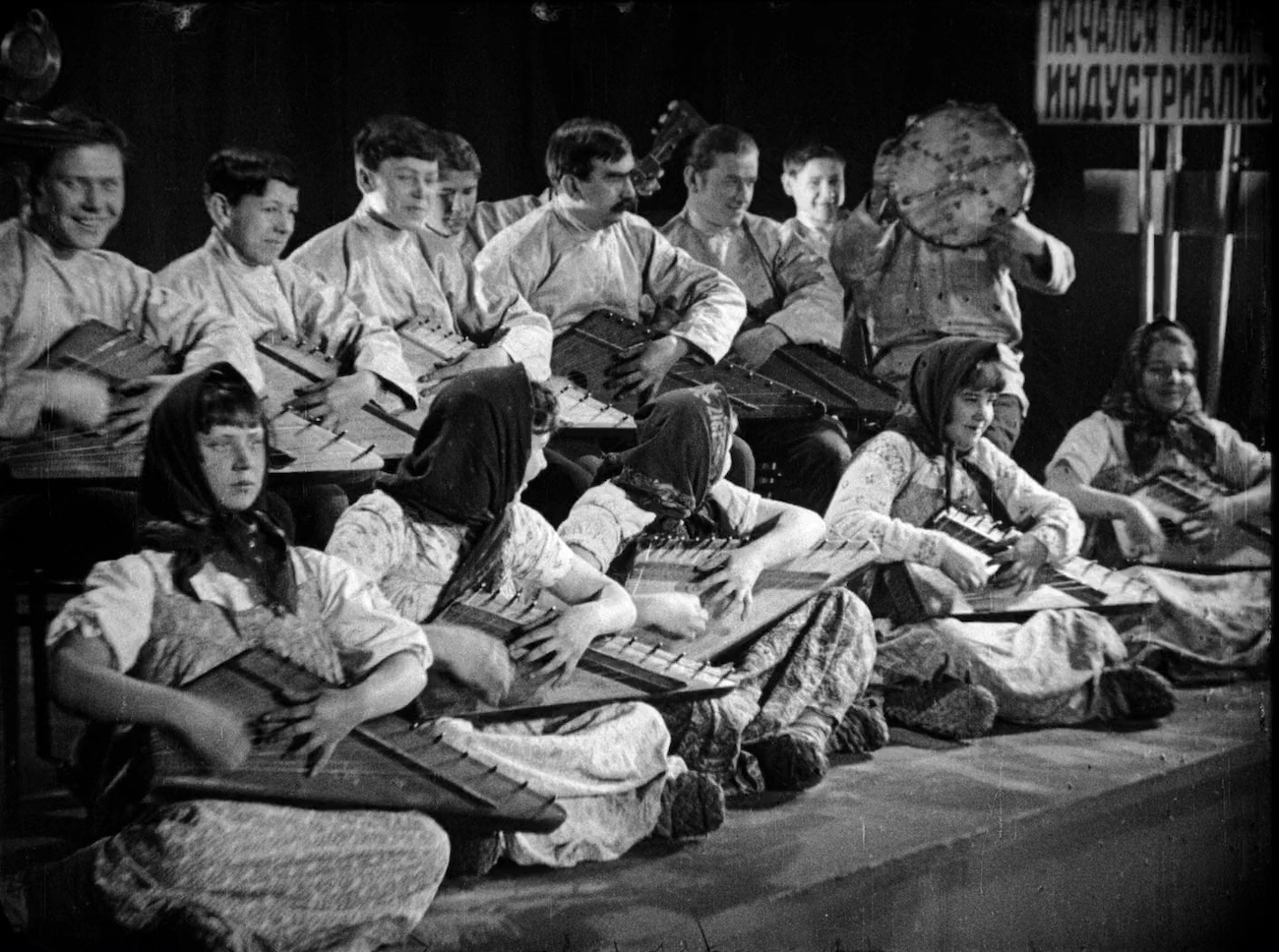 Imperiumin sirpale kuva2