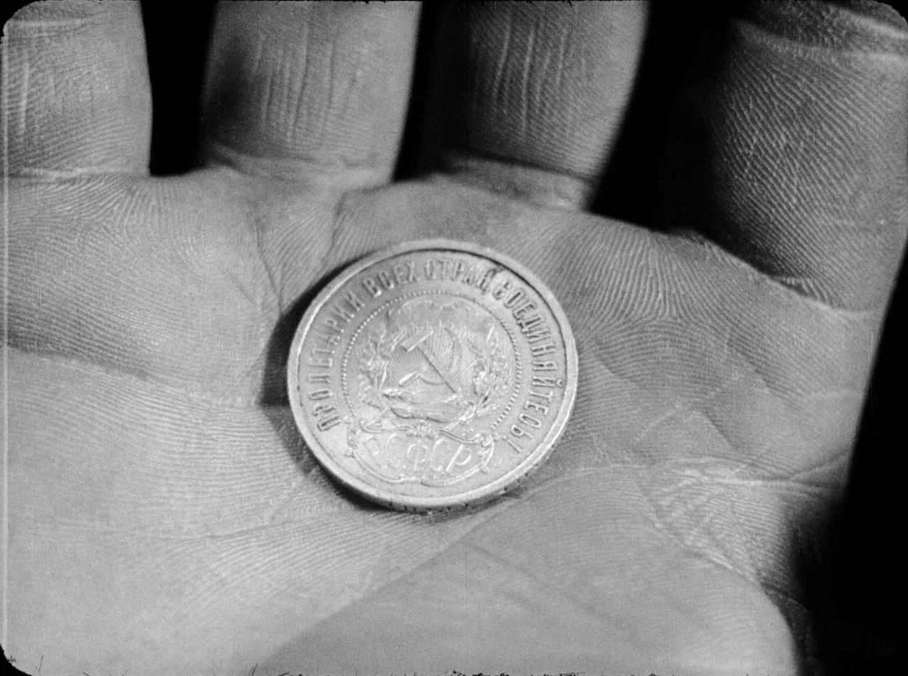 Imperiumin sirpale kuva3