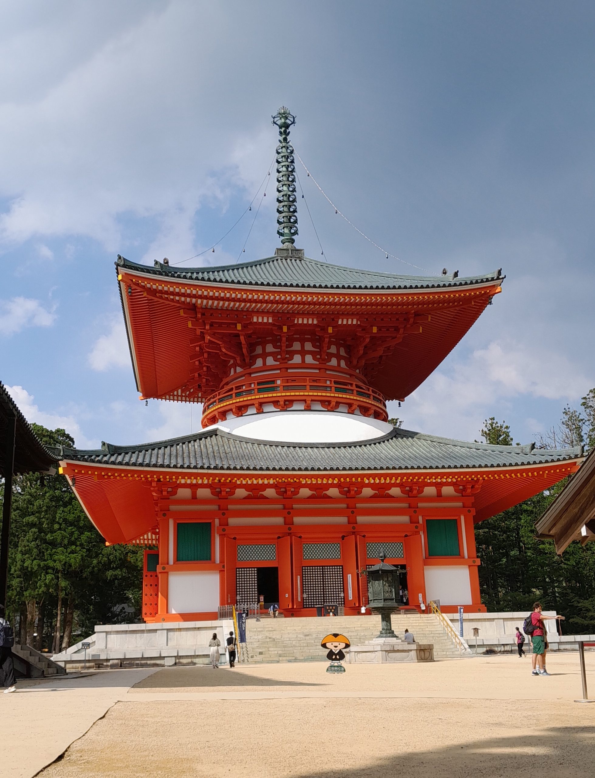 Koyasan