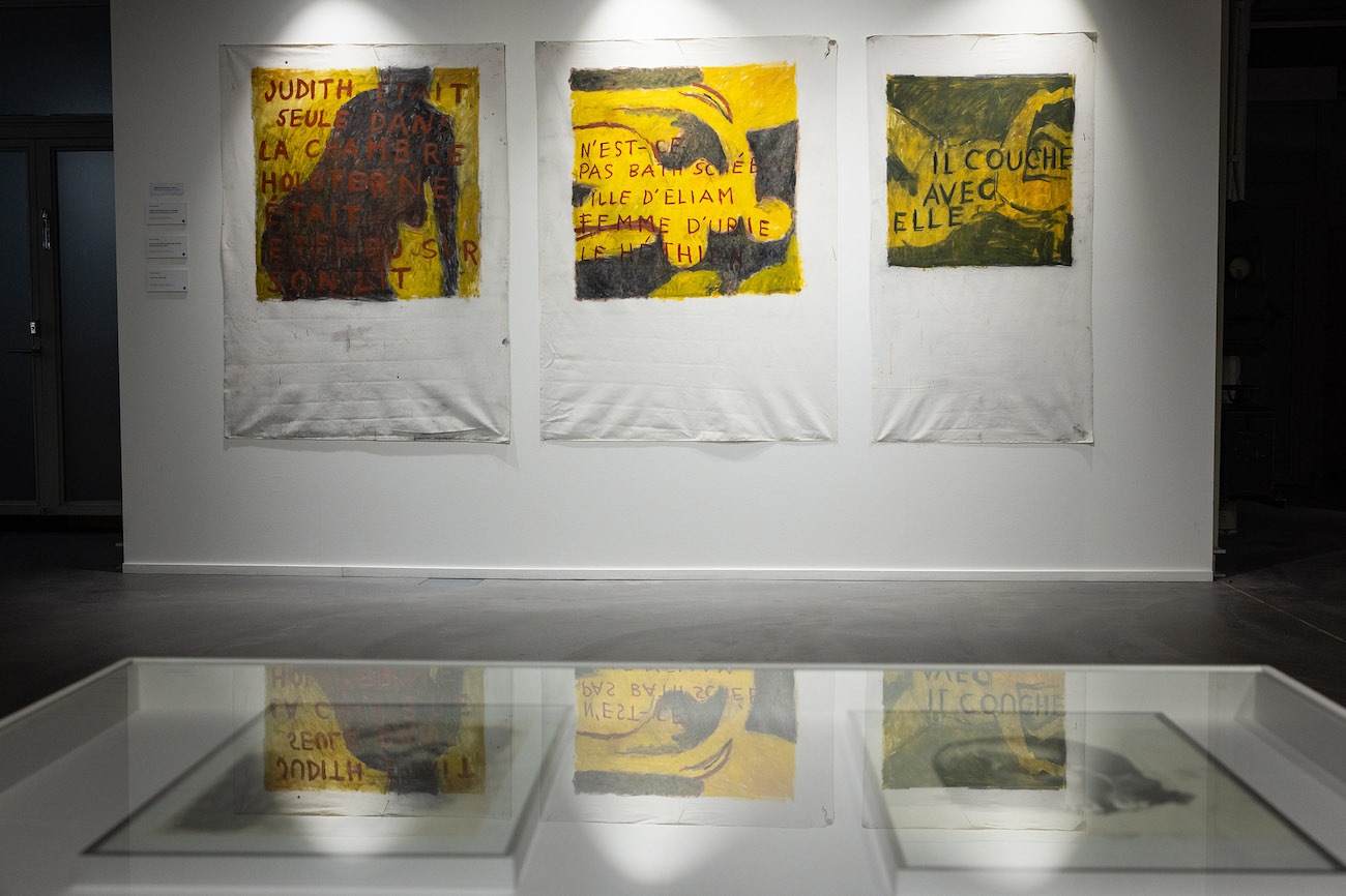 Finlayson Art Area 2025