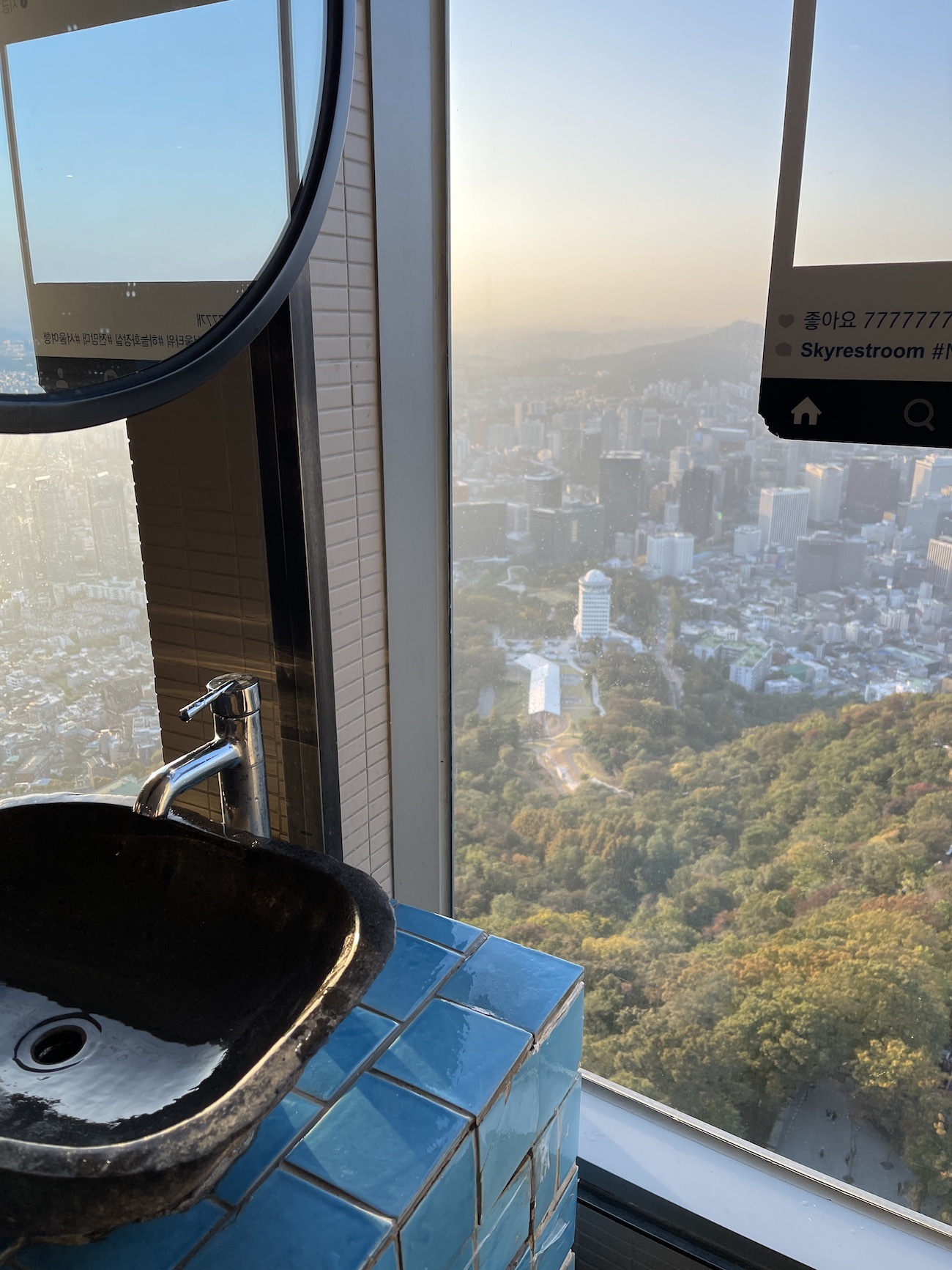 Namsa Tower vessa