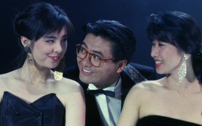 Kuin kuvastimessa #20: The Diary of a Big Man (1988)