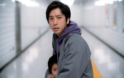 Exit 8 vie katsojan metroasemalle, josta ei ole helppoa ulospääsyä