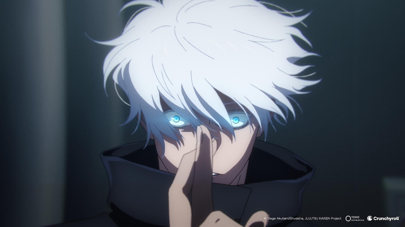 jjk execution stillimage 4