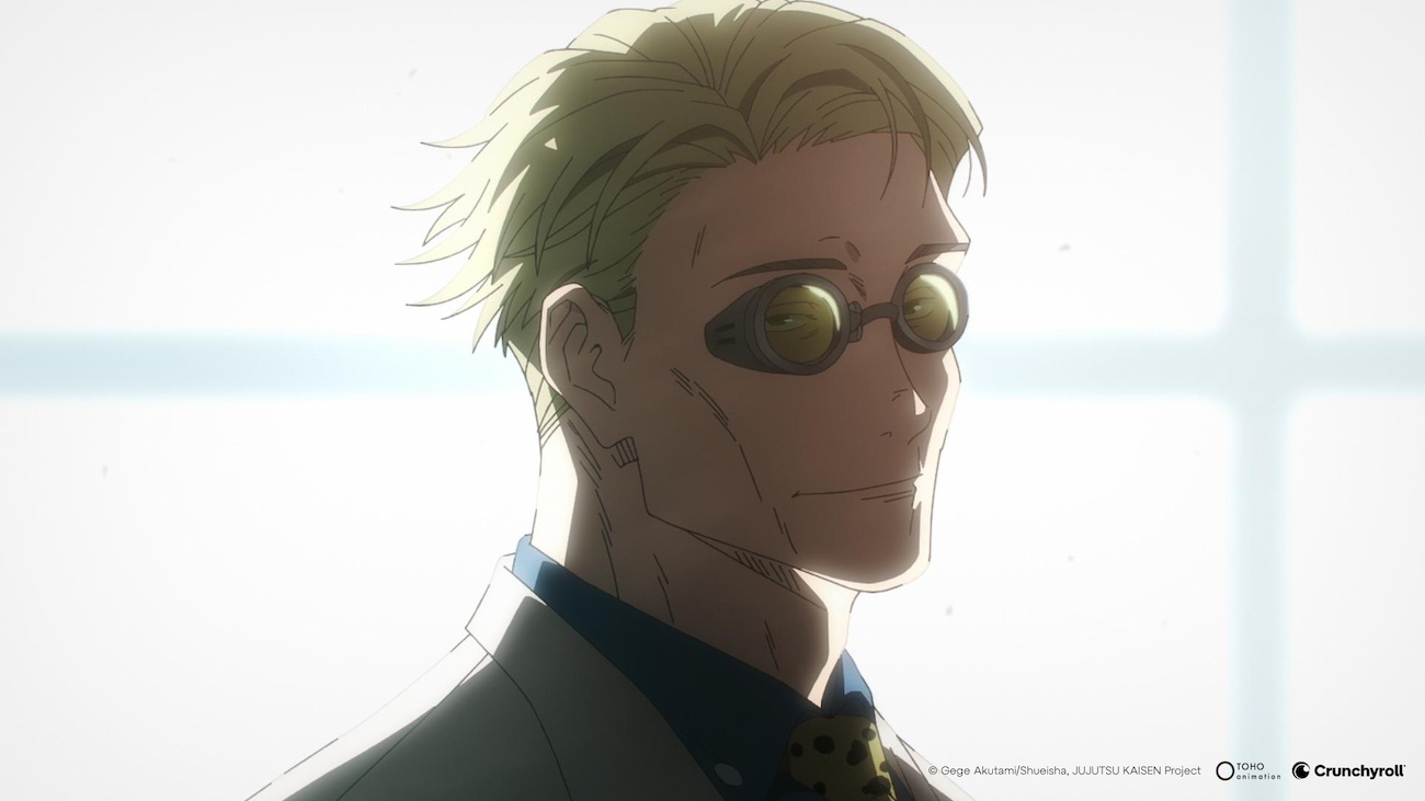 jjk execution stillimage 5