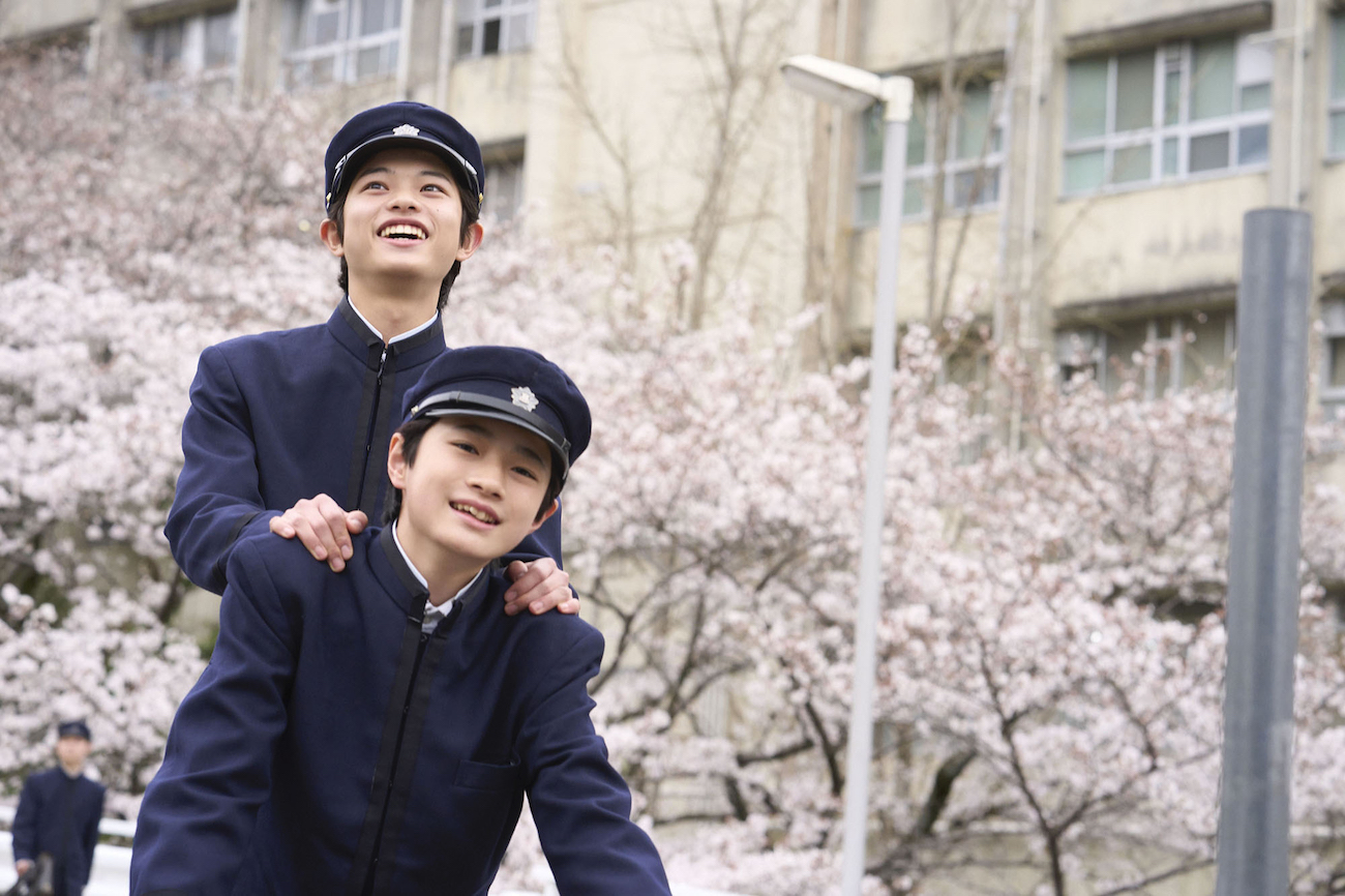 kokuhou35202404020970re