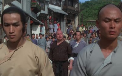 Kuin kuvastimessa #60: Martial Club (1981)