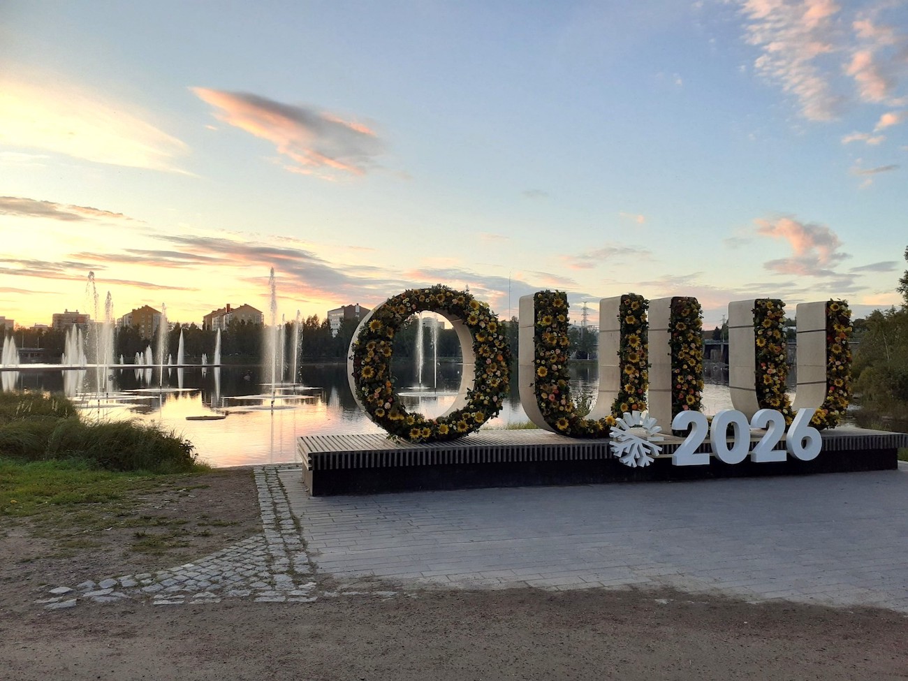 levoton tuhkimo by hanna maria gronlund kulttuuritoimitus INSTA