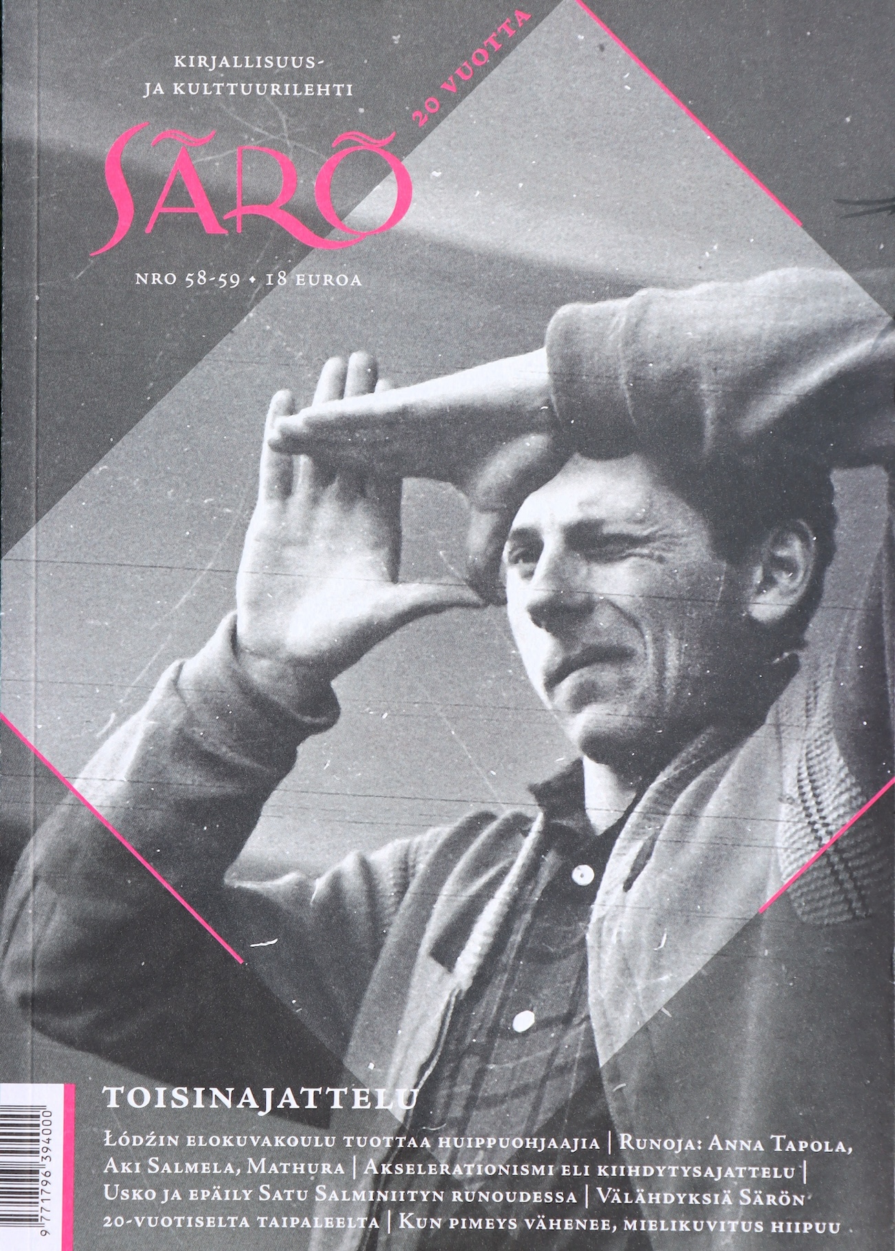saro kansi